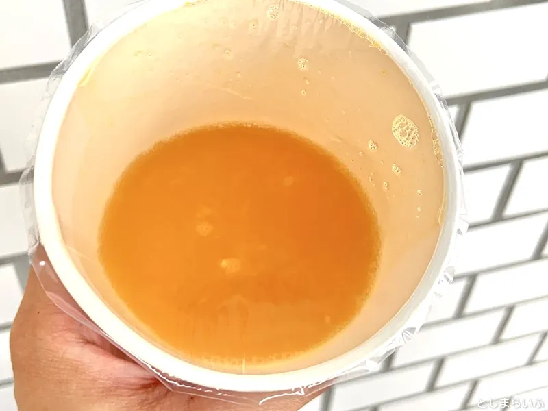 Feed Me Orange フィードミ―オレンジ 100％オレンジジュース