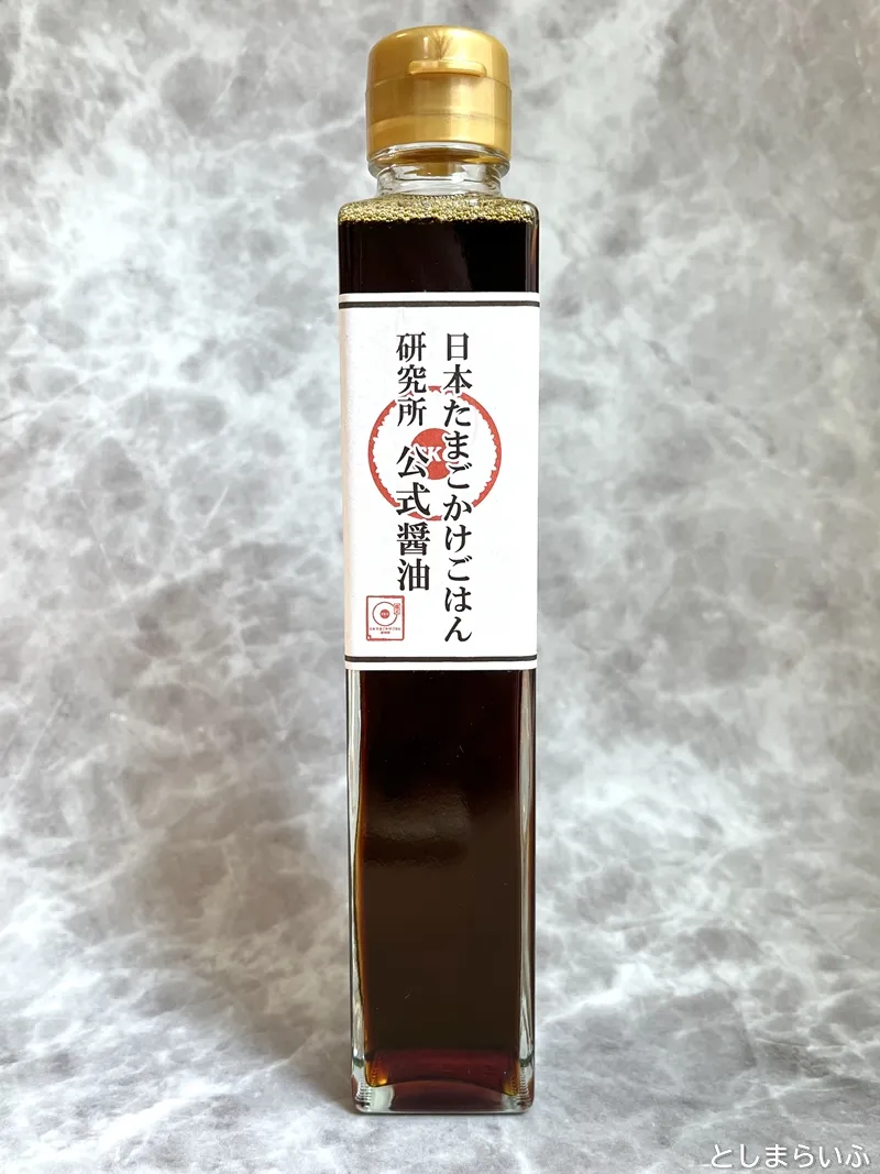 日本たまごかけごはん研究所 公式醤油