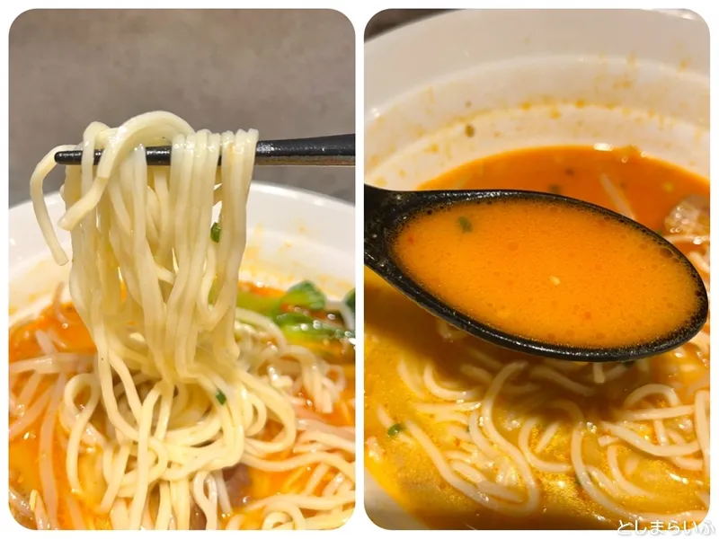 上海富春小籠 辛味肉麺の麺とスープ