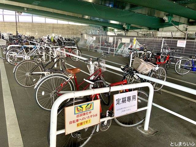 椎名町の椎名橋自転車駐車場（北）定期利用スペース