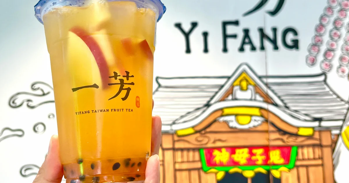 「一芳台湾水果茶(イーファン)」が雑司が谷にオープン！タピオカ＆フルーツティー